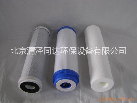 30寸濾芯價格 北京30寸濾芯廠家 過濾器30寸濾芯 30寸濾芯