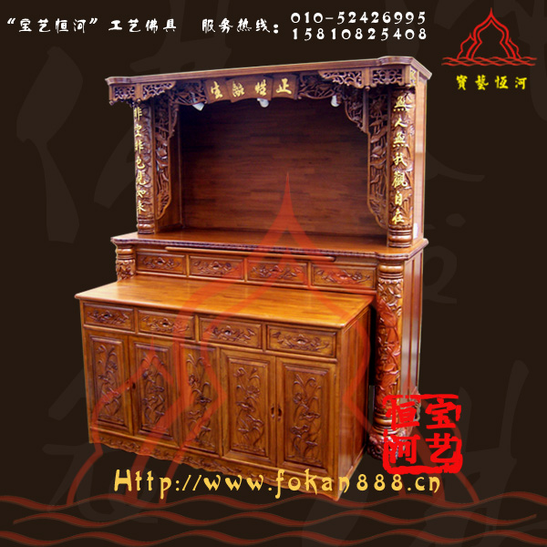 冠頂荷花柱套柜式私家佛堂實木佛龕供臺定做神樓