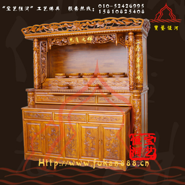 冠頂荷花柱套柜式私家佛堂實木佛龕供臺定做神樓