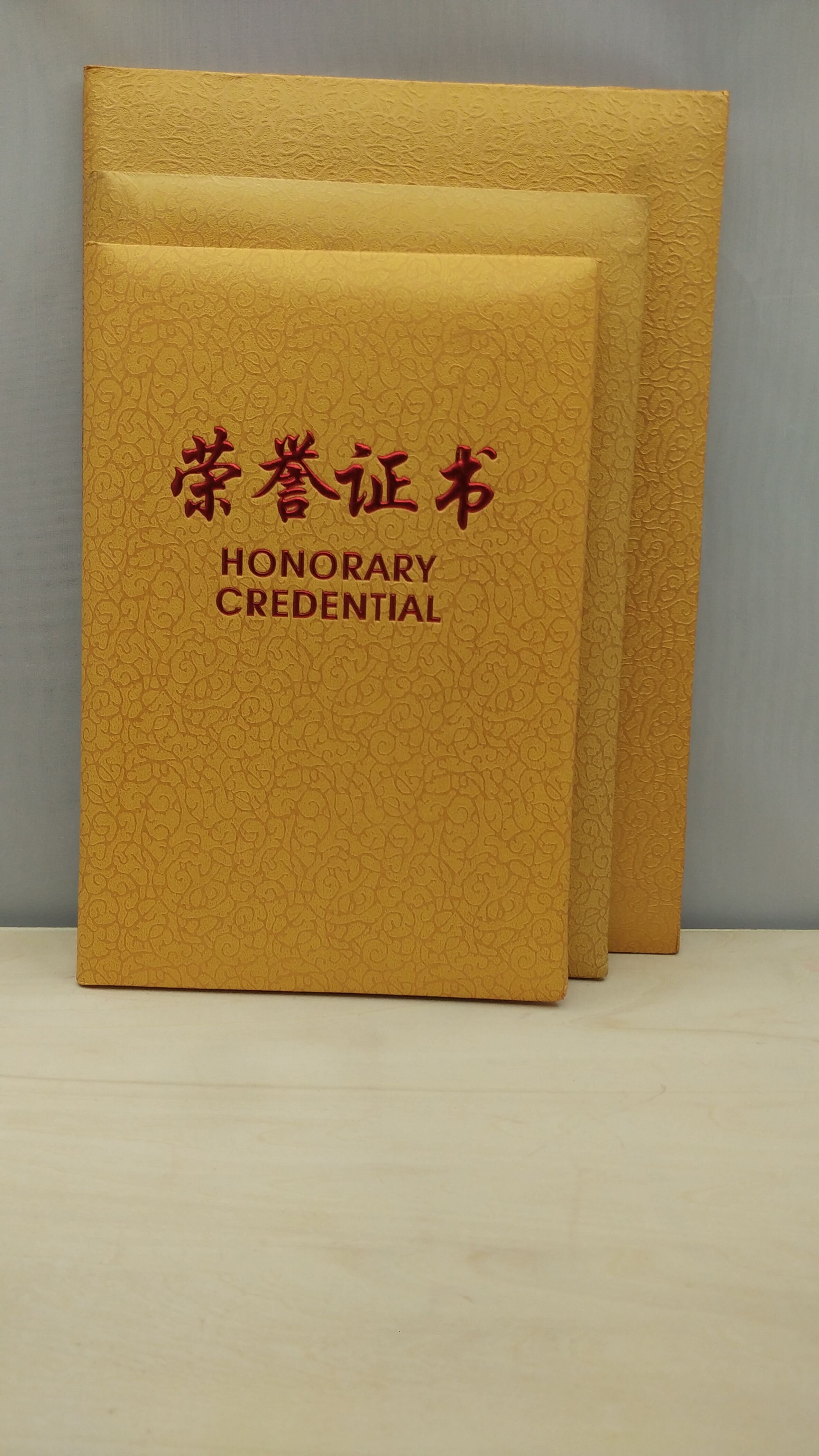 廣州榮譽(yù)牌*報(bào)價(jià)  榮譽(yù)牌*廠家直銷 廣州獎牌報(bào)價(jià)