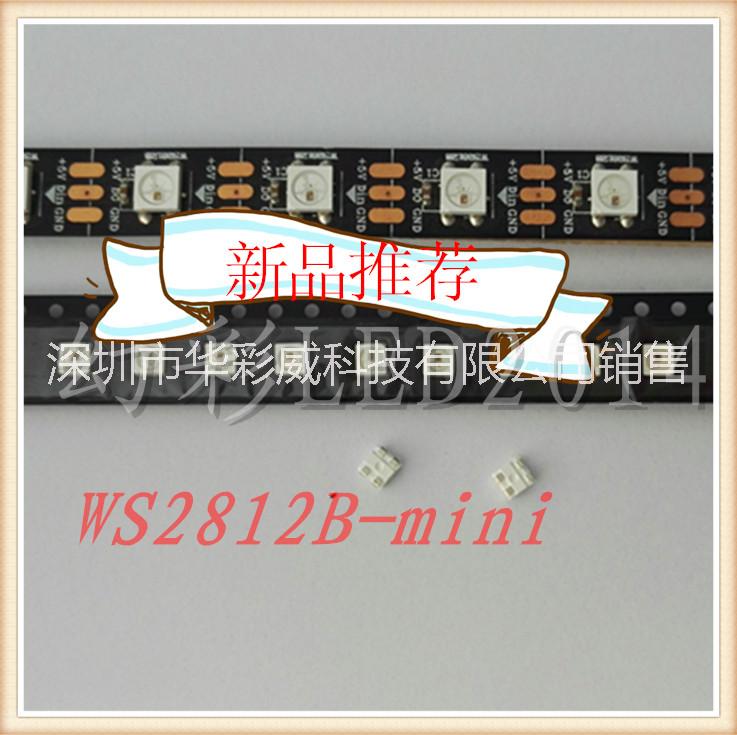 供應(yīng)用于燈飾*設(shè)備的廣東華彩威WS2812S6腳驅(qū)動，廣東華彩威WS2812S6腳驅(qū)動廠家，廣東華彩威WS2812S6