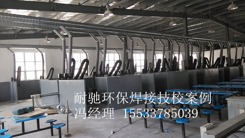 供應(yīng)濾筒除塵器，多工位焊煙凈化器