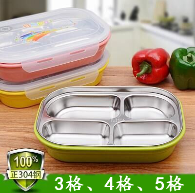 供應(yīng)304不銹鋼 雙層隔熱防燙飯盒快餐盤保溫分格便當(dāng)盒