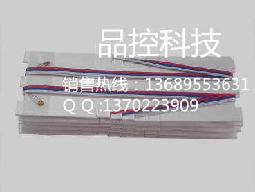 供應(yīng)微小型應(yīng)變片/KYOWA應(yīng)變片