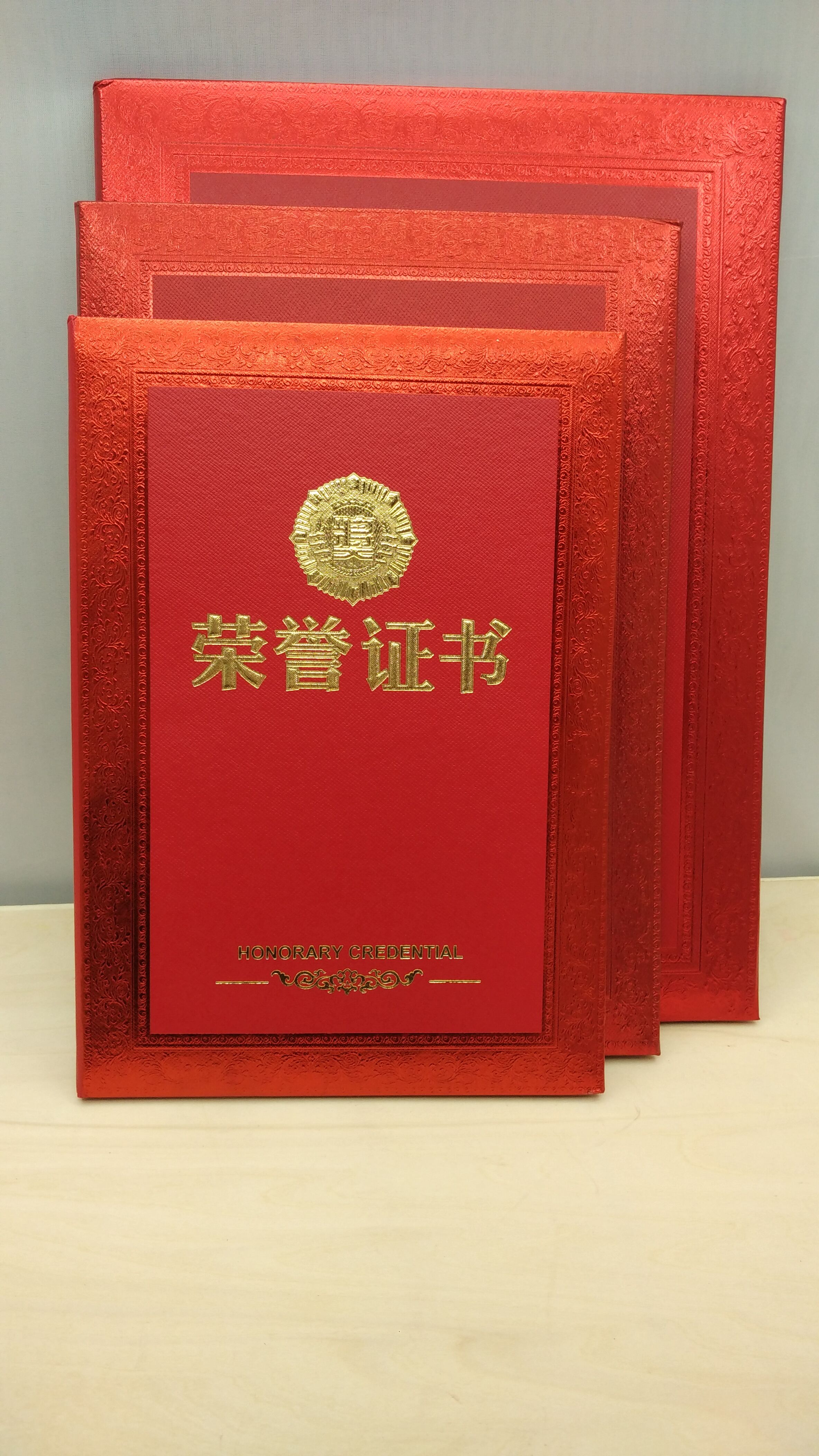 廣州榮譽(yù)牌*報(bào)價(jià)  榮譽(yù)牌*廠家直銷 廣州獎牌報(bào)價(jià)