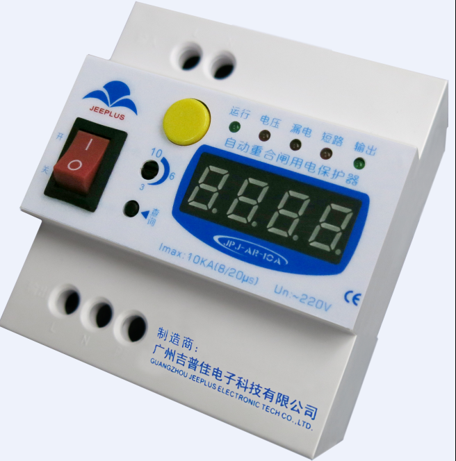 廠家自動重合閘漏電保護開關(guān)價格