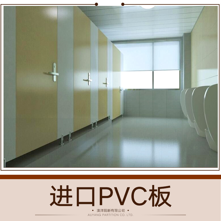 供應進口PVC板 PVC白色板 防靜電PVC板 進口PVC板廠家直銷
