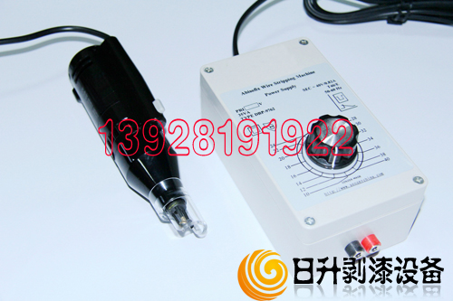 供應(yīng)GD-7A漆包線刮漆機(jī) 脫漆皮機(jī) 漆包線剝漆機(jī) 漆包線脫漆機(jī) 剝漆機(jī)