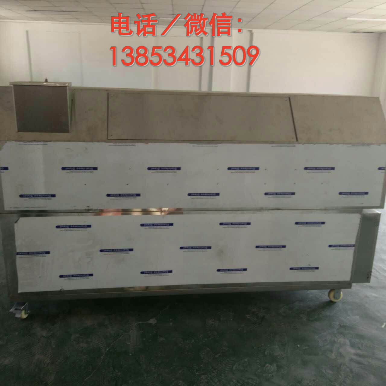 供應(yīng)無煙燒烤爐，烤串設(shè)備，凈化爐，全都是不銹鋼氬弧焊接而成結(jié)構(gòu)堅(jiān)固外形美觀、*處理油煙除味效果好，保證無煙滿足環(huán)保