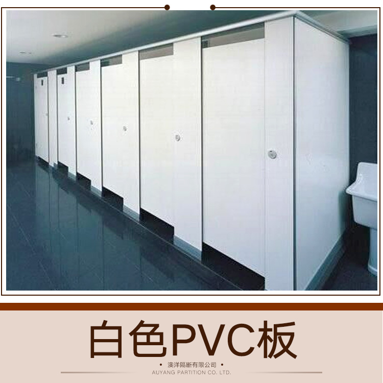 供應(yīng)白色PVC板 PVC進口板 防靜電PVC板 白色PVC板廠家直銷