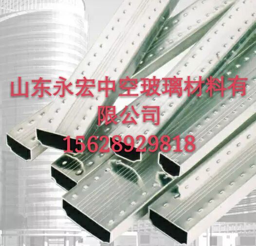 折彎鋁條，濟(jì)南 中空折彎鋁條廠家，濟(jì)南中空折彎鋁條供應(yīng)商