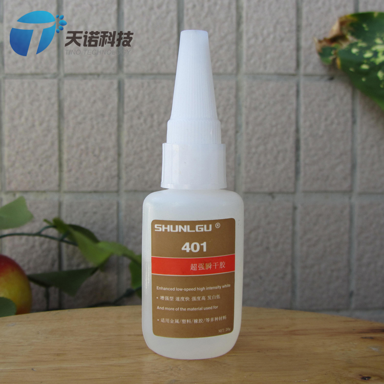 供應(yīng)用于玻璃粘接|塑料粘接|金屬粘接的天諾*瞬干膠401
