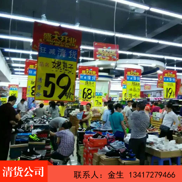 供應廣東清貨公司團隊 清貨公司電話 清貨公司服務點 廣東清貨公司