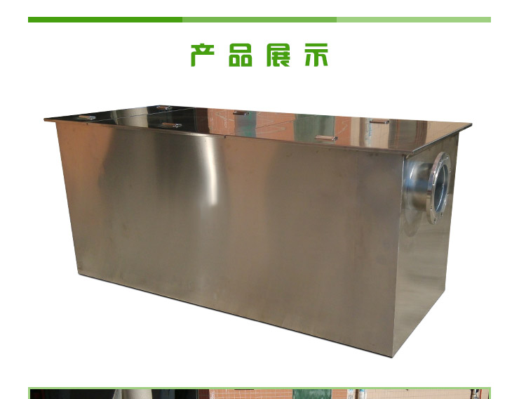 供應(yīng)湖南長(zhǎng)沙全自動(dòng)油水分離器 智能油水分離器  氣浮式油水分離器