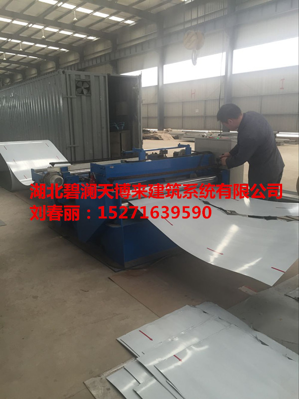 供應(yīng)宜昌65-430鋁鎂錳屋面板，宜昌65-430鋁鎂錳廠家批發(fā)，宜昌65-430鋁鎂錳優(yōu)質(zhì)供應(yīng)商，宜昌65-430鋁鎂