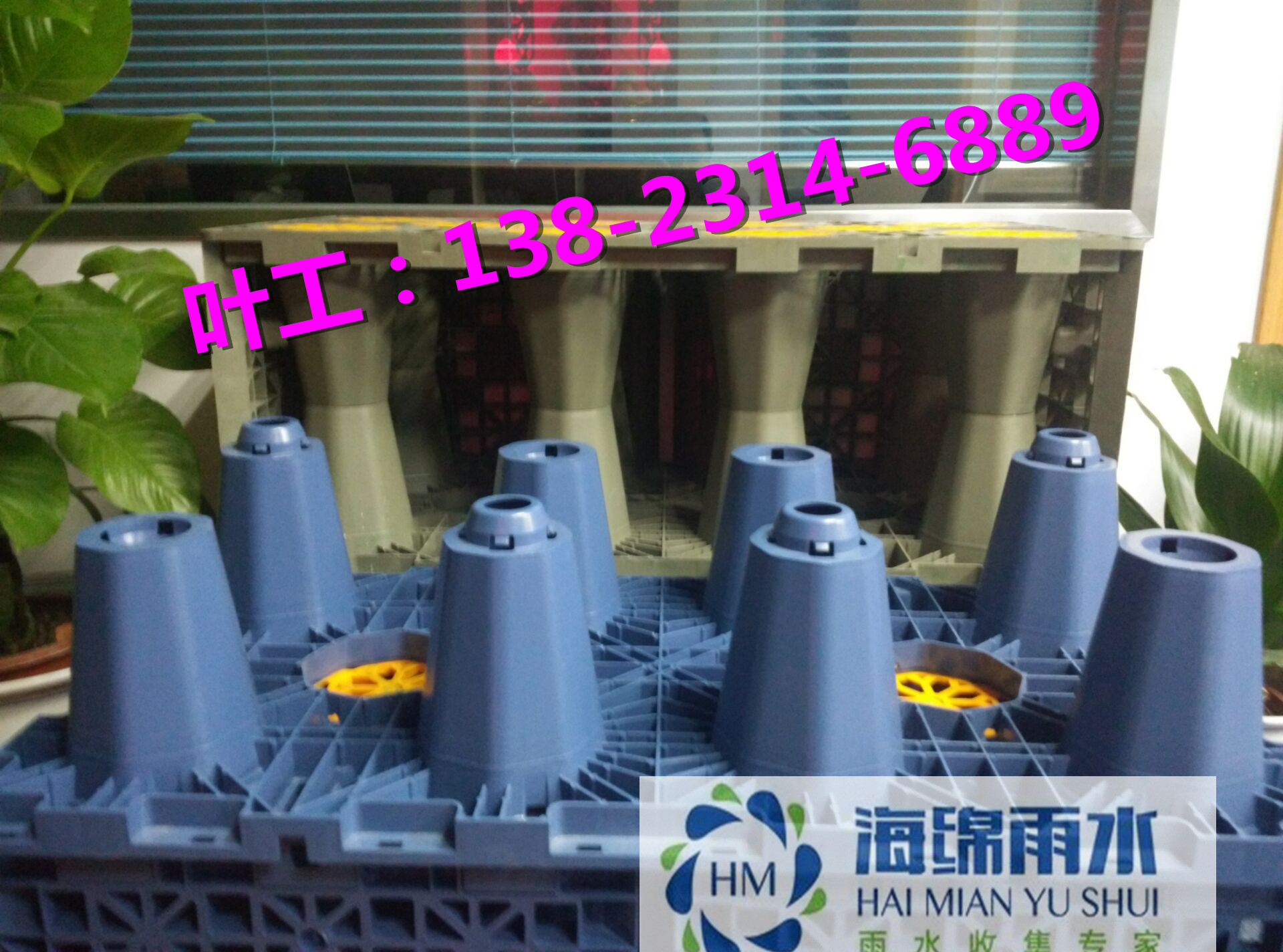 供應(yīng)*廣東惠州雨水收集利用--惠州雨水收集模塊，惠州雨水收集公司，惠州雨水收集設(shè)備，惠州雨水收集施工，惠州雨水收集利用