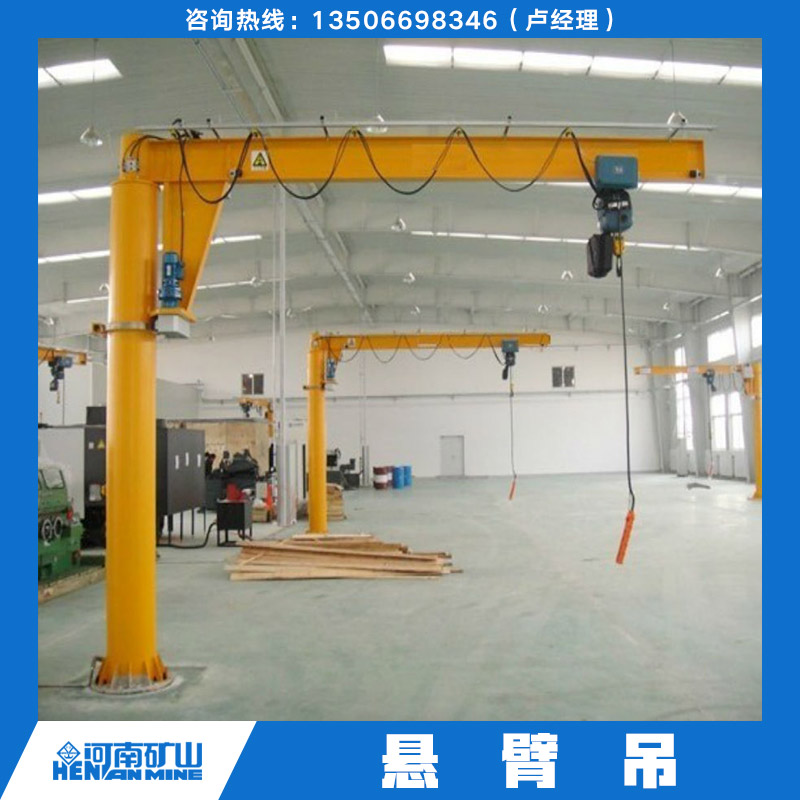 河南懸臂吊，河南建筑工程懸臂吊價格，河南鄭州懸臂吊，河南懸臂吊價格