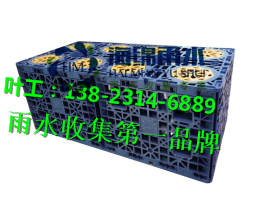 供應(yīng)*第二批海綿城市公告：福州、珠海、寧波、玉溪、大連、深圳、上海、慶陽(yáng)、西寧、三亞、青島、固原、天津、北京海綿城市