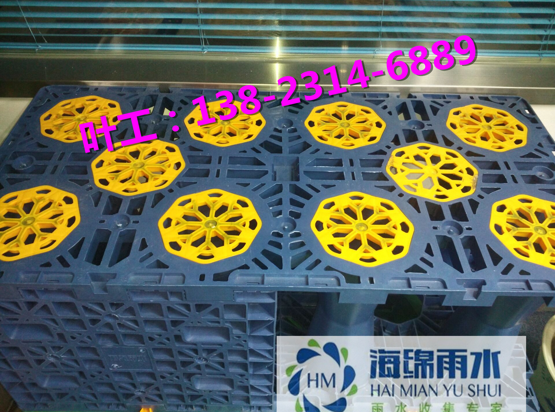 供應*陜西雨水收集利用陜西西安，銅川、寶雞、咸陽、渭南、漢中、安康、商洛、延安、榆林雨水收集蓄水模塊，雨水收集專業(yè)公司