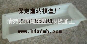 混凝土空心六角塊護(hù)坡