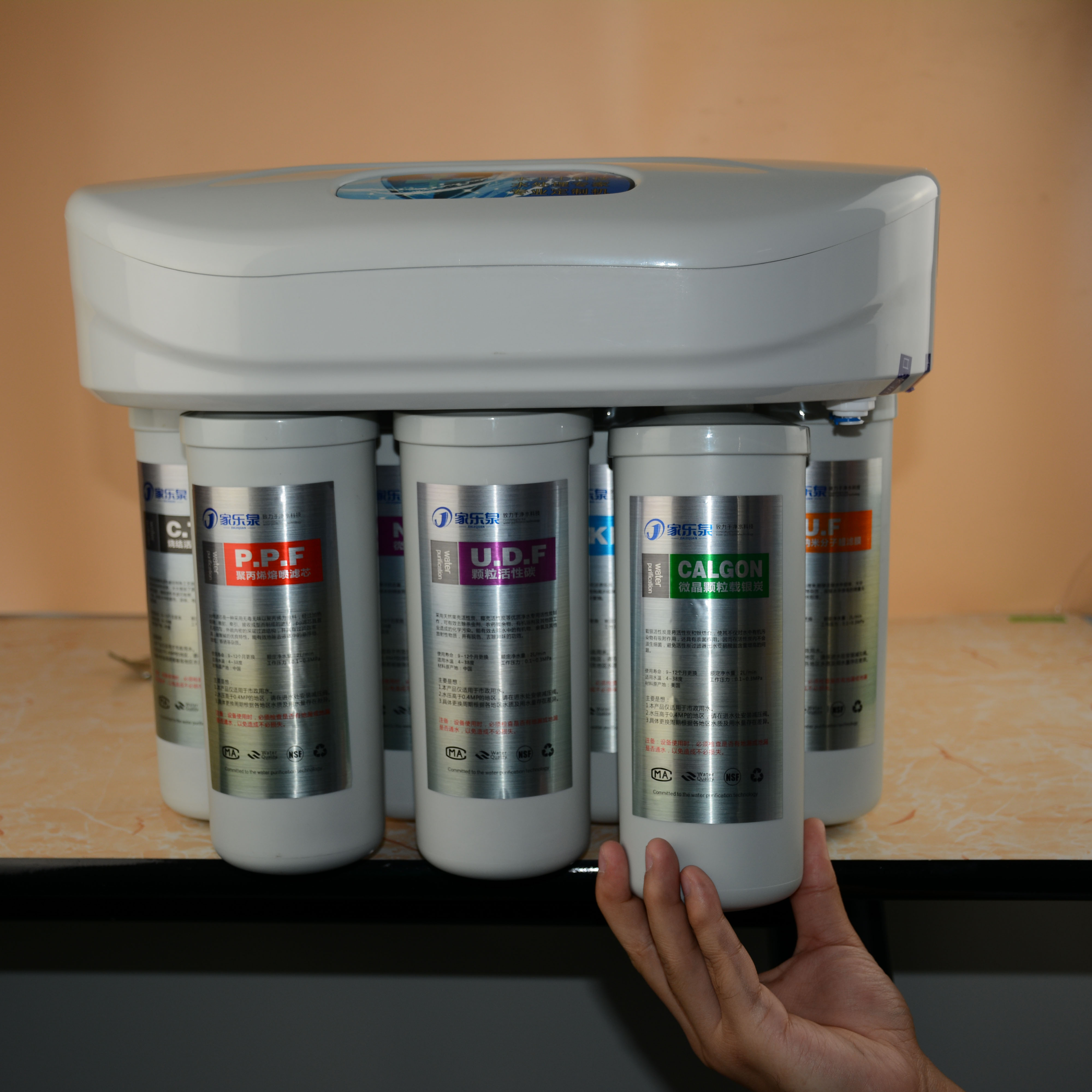 供應(yīng)家樂泉家用凈水器7芯超濾機(jī)凈水機(jī)礦物質(zhì)直飲水廠家批發(fā)，去余氯水垢，無需用電