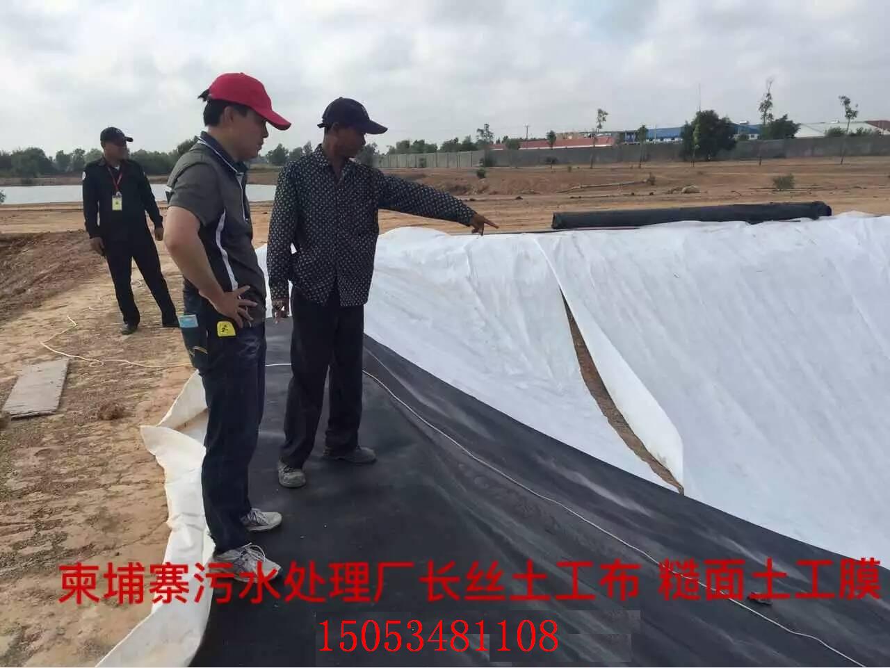 供應(yīng)復(fù)合土工膜廠家 復(fù)合土工膜價格 山東復(fù)合土工膜用途