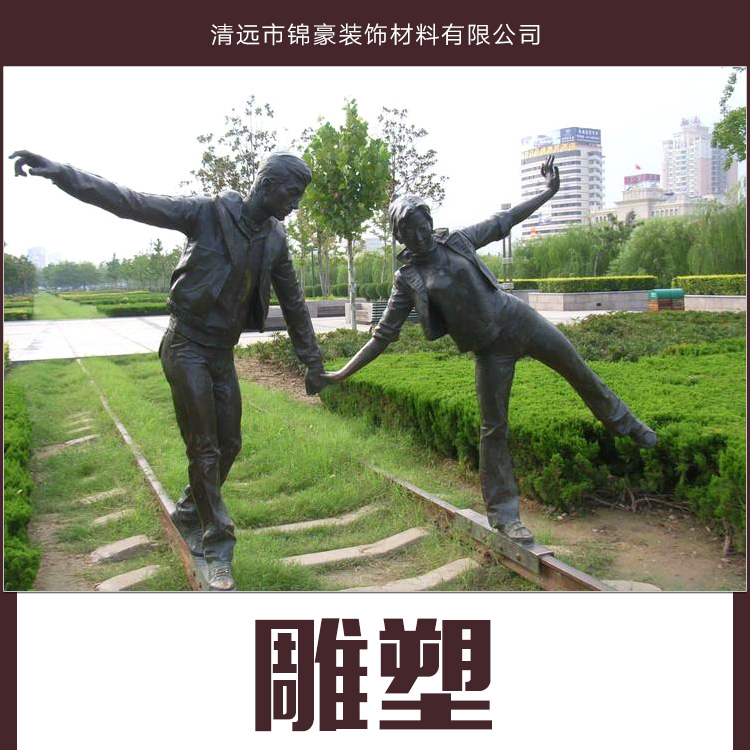 供應(yīng)雕塑 玻璃鋼雕塑 GRC雕塑 景觀雕塑 雕塑設(shè)計與施工