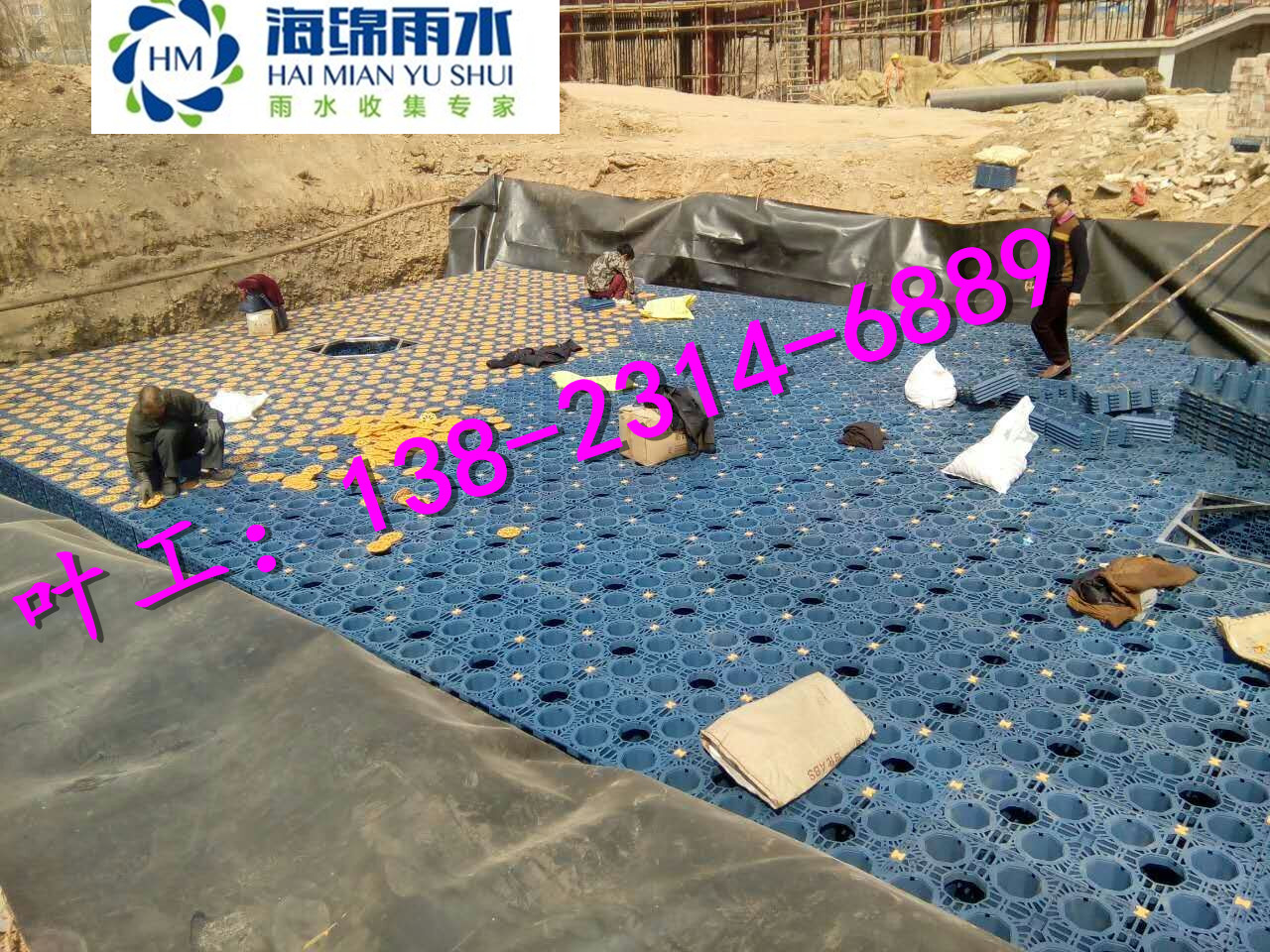 供應(yīng)什么是雨水收集，雨水收集的用途。寧夏自治區(qū)銀川市海綿城市建設(shè)*采購雨水收集利用設(shè)備，寧夏自治區(qū)銀川市專業(yè)雨水收集