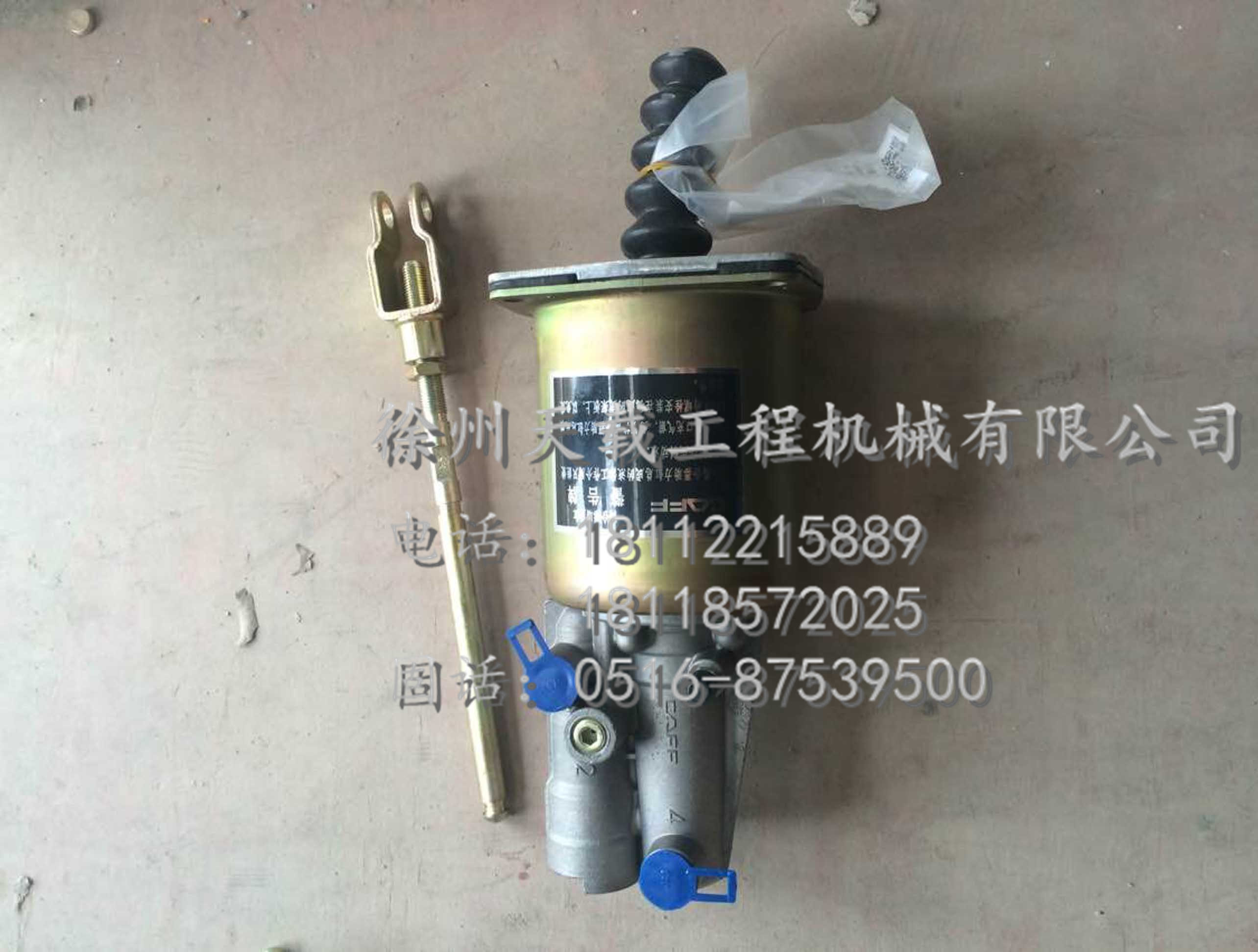 供應(yīng)用于的油門總泵  油門分泵  離合器總