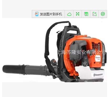 供應(yīng)富世華570BTS背負(fù)式吹風(fēng)機(jī)