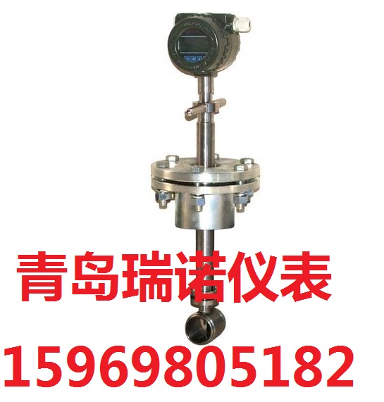 供應山東東營智能渦街流量計   飽和蒸汽流量計