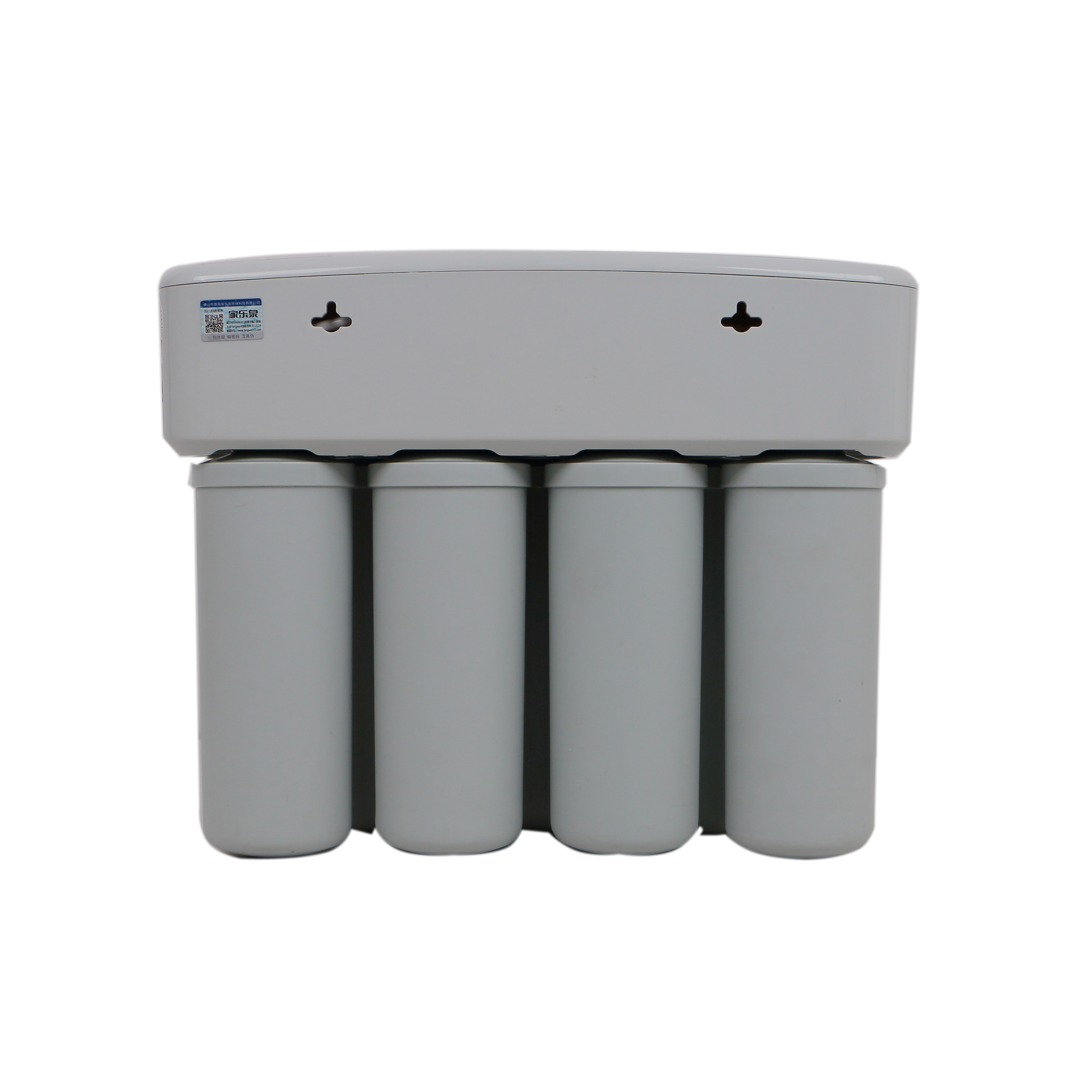 供應(yīng)家樂泉家用凈水器7芯超濾機(jī)凈水機(jī)礦物質(zhì)直飲水廠家批發(fā)，去余氯水垢，無需用電