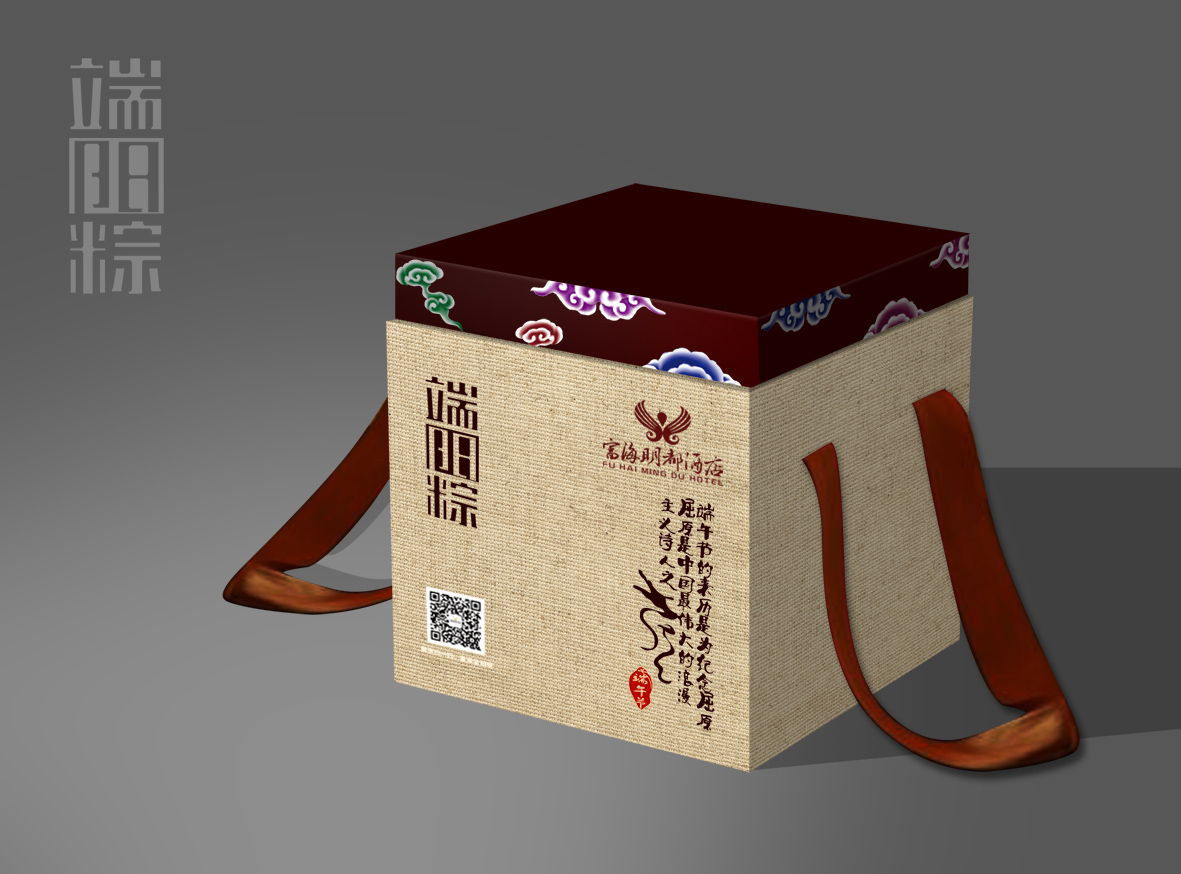 西安酒店月餅盒，酒店月餅盒，酒店月餅盒價(jià)格，優(yōu)質(zhì)酒店月餅盒批發(fā)