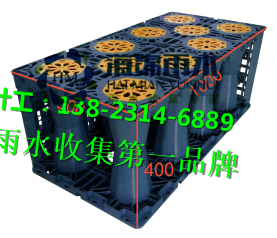 供應(yīng)*重慶雨水收集利用--重慶雨水收集模塊，重慶雨水收集公司，重慶雨水收集設(shè)備，重慶雨水收集施工，重慶雨水收集利用系統(tǒng)