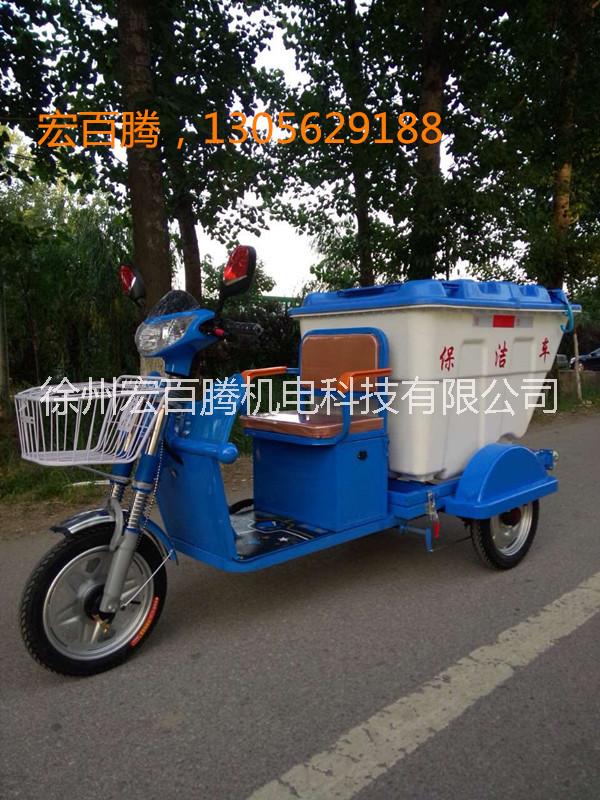 徐州電動(dòng)掃地車、電動(dòng)洗地機(jī)
