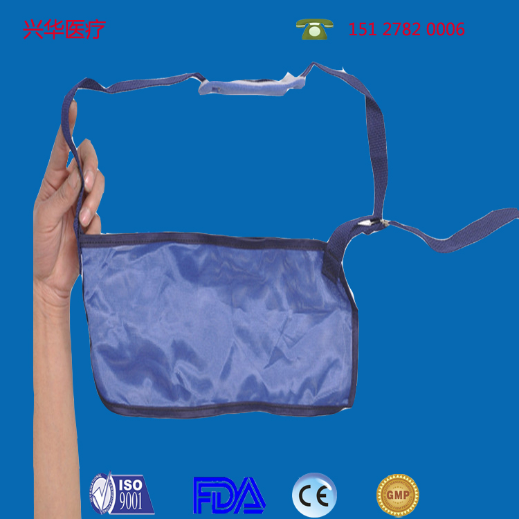 供應(yīng)固定式前臂吊帶 廠家直銷 保證質(zhì)量