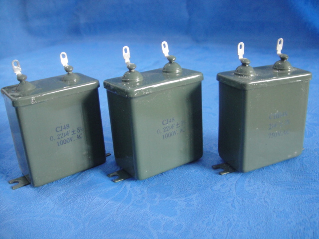 供應(yīng)CJ48工頻電容