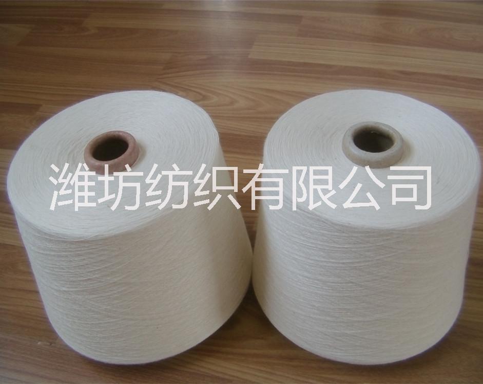 供應(yīng)用于針織機織的雪花紗TCR紗21支32支