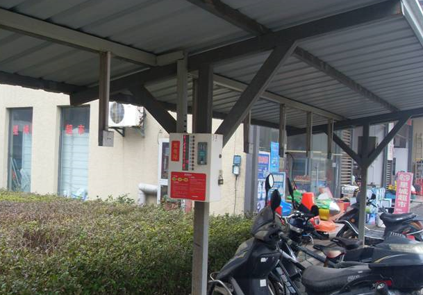 供應(yīng)電動車充電系統(tǒng)/電動車充電刷卡機,刷卡收費機