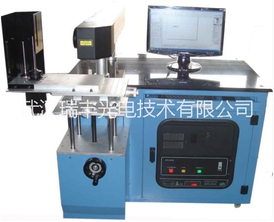 供應(yīng)方管氣門(mén)*激光打標(biāo)機(jī)，瑞豐RF-DL50氣門(mén)*激光打標(biāo)機(jī)，方管*激光打標(biāo)機(jī)