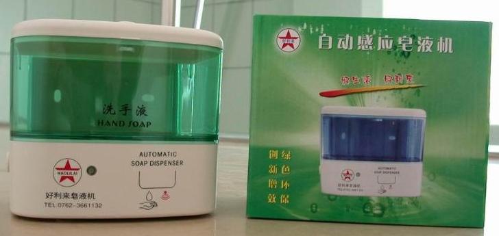 供應(yīng)自動(dòng)感應(yīng)皂液機(jī)YLED061