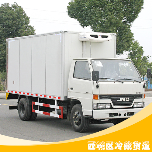 供應西城區(qū)冷藏貨運 貨運倉儲公司 北京西城區(qū)冷藏貨運廠家