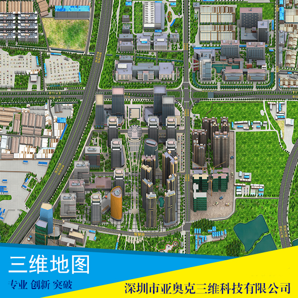 供應(yīng)三維地圖制作公司 三維地圖 三維導(dǎo)航圖 360度三維全景圖