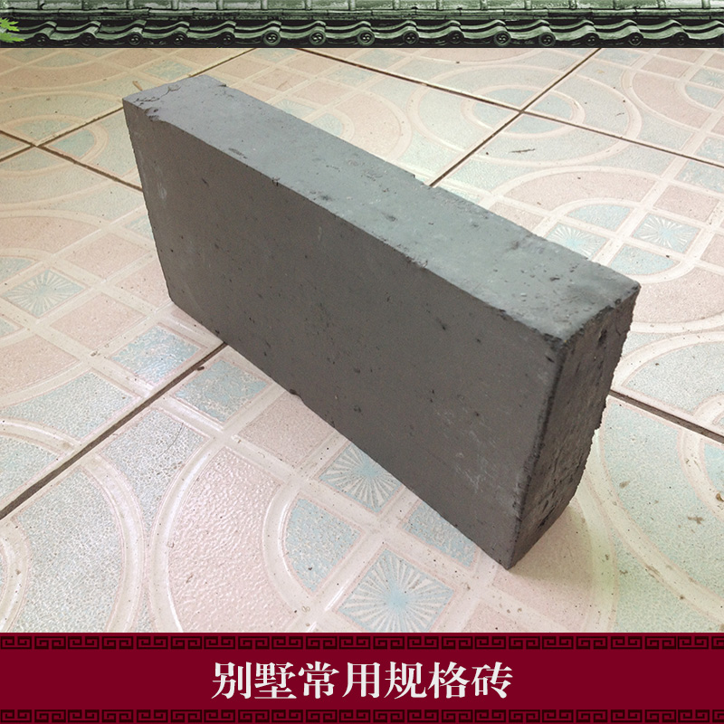 供應(yīng)別墅常用規(guī)格磚 別墅區(qū)*磚塊 *別墅常用規(guī)格磚 別墅常用規(guī)格磚報價