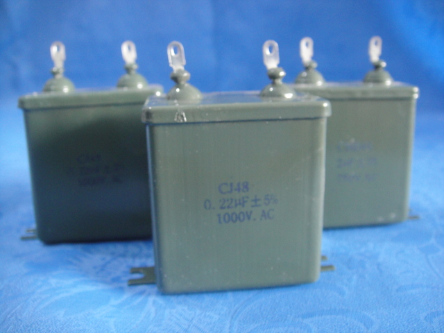 供應(yīng)CJ48工頻電容