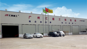 供應用于的勾機二段加長臂