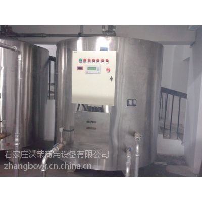 石家莊沃榮熱水器生產(chǎn)廠家