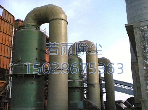 供應(yīng)鍋爐脫硫除塵器的節(jié)能技術(shù)