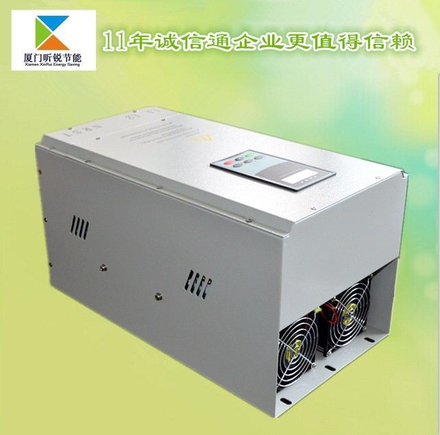 供應(yīng)數(shù)字半橋30KW電磁感應(yīng)加熱器︱塑料機(jī)械節(jié)能改造*