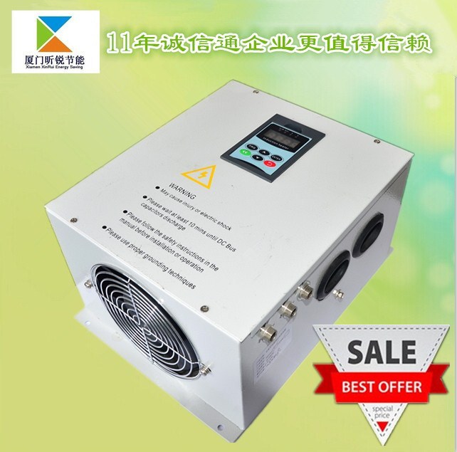 供應(yīng)全數(shù)字半橋8KW 電磁加熱控制器︱電磁加熱器︱造粒機節(jié)能改造